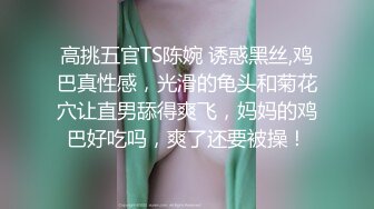 91KCM158 果冻传媒 到府服务的极品情欲女技师 李娜娜