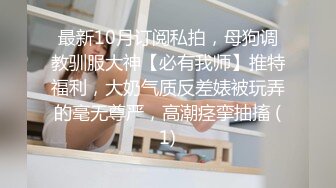 (南京)穿着病号服的小姐姐，听声可射