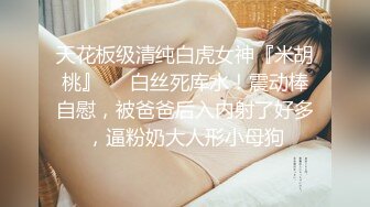 [2DF2]【太子探花极品】美少妇兼职，风骚诱人极品尤物，沙发啪啪口交抠穴自慰太骚了，粉嫩鲍鱼水声潺潺 - [BT种子]