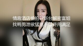 强制虐玩醉酒的帅气警察小哥哥-27分钟完整版