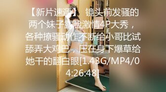 【国产最强COS女神】终极玩操完美身材动漫女神 足交+口交+啪啪+制服 内射极品动漫女神英梨梨