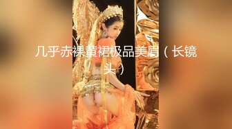 【高颜值❤️校花】井川里野✨ 极品00后美少女绝版 捆绑舔脚调教惩罚 女神沦为小母狗玩物