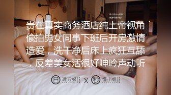 ?极品女神? 秘书的计谋套取计划反被操▌麻衣CC▌调教束缚玩具挑逗 激怼淫臀波涛胸涌 劲射香艳蜜桃臀