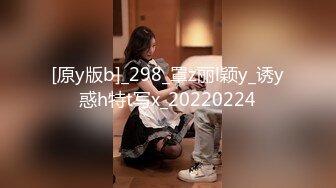 (香蕉視頻)(xjx-0093)(20240314)朋友妻我來操