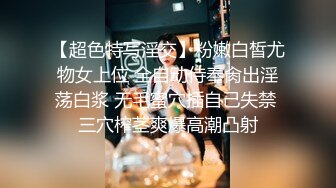 ❤️花季美少女❤️极品甜美小学妹〖爱鸟公主〗背着男友出轨 被连续内射三次 美美的清纯系反差小母狗！