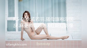 骚少妇口交