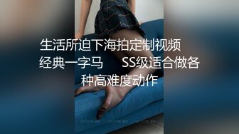 大奶子风骚女友后入爆草奶子都抓红了，射在肚子上精彩刺激