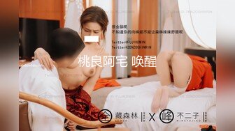 单位女厕全景偷拍制服美女同事的极品小嫩鲍