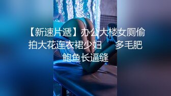 【国产剧情】一起操吧！求你了！网黄绿帽夫夫酒店约转行操妻,偶遇兼职外卖的体育生小哥