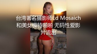 夫妻自拍，骚媳妇喜欢后入