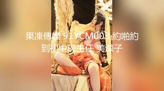 电报群高价作品真实夫妻居家大玩SM调教黑丝捆绑各种道具伺候逼塞跳蛋户外调教对话精彩