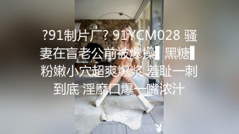 清纯小少妇给大哥口交足交大鸡巴，主动上位让大哥玩着奶头激情抽插，浪荡呻吟还陪狼友撩骚精彩刺激不断好骚