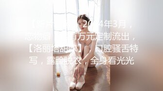 叫床声一流的人妻