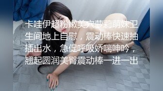 [原創錄制](no_sex)20240202_兔兔好吃好喝