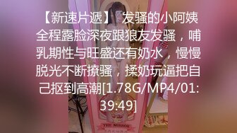 超颜值极品御姐女神『狐不妖』✅性感OL包臀裙公司白领女神 调教下贱公狗被反杀，气质御姐