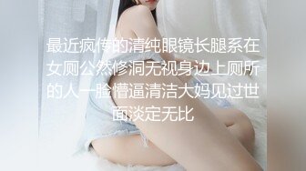 【AI换脸视频】高圆圆 圆圆爱长枪