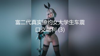 【新片速遞】  ✨【长期订阅更新】人气反差ASMR女网黄「deerlong」OF性爱私拍 双马尾少女突然来了情欲用假鸡巴插到全身抽抽