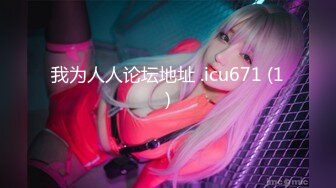 【自整理】Pornhub野战达人夫妻博主 Yuli Owiak最新高清视频合集【68V】 (4)