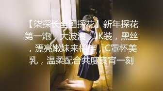 【黑客破解泄密】台湾小伙和漂亮女友啪啪被曝光??完美露脸