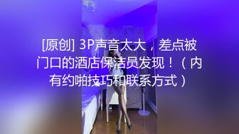 小布叮来秀小骚穴了哦