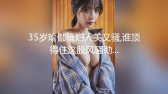 【极品性爱放浪人妻】绿帽淫妻『艾蜜莉』唯美性爱约战粉丝换老公激操4P轮番上阵 淫乱一逼 (1)