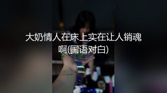 强烈推荐！高颜顶级身材一字马芭蕾舞女神【胡桃夹子】福利，裸身体操动作展示打炮一字马紫薇高潮喷水，炸裂