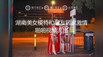   大圈高端甜美外围美女  乖巧可爱自带性感网袜  这样摸你奶头有感觉吗  妹子很羞涩