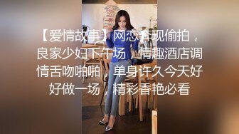 双马尾萌妹子啪啪蹲着深喉口交掰穴上位骑坐后入大力猛操