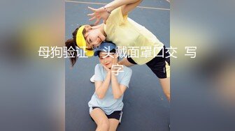 STP29734 丫丫会喷噢：舔舔我宝贝，脚脚塞你嘴里哦，舒服吗宝贝~啊啊啊~哦哦哦。来大姨妈也开秀！ VIP0600