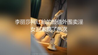 kcf9.com-公园女厕固定摄像头偷拍 红衣黑裙少妇的大肥鲍