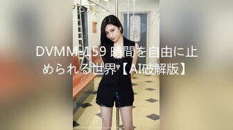 眉目如画的清新美人儿，乳型漂亮，舌头滑溜溜，含着鸡儿打转，那种感觉特别温暖！