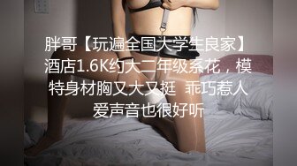 抖动的大屁股