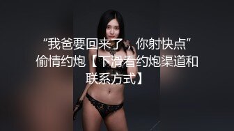 丰满巨乳黑丝情趣韵味美少妇大战锅盖头哥哥 女上位啪啪打桩