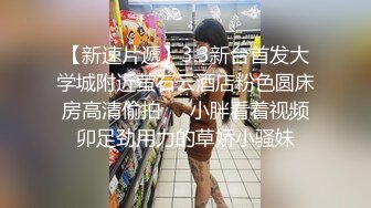 可爱牙套小女友露脸口