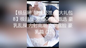 情色主播 妲己妹妹