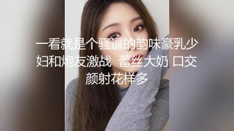 -人民的教师 宝儿 硬是被男友调教成了小母狗 被操太猛 淫话 语无伦次 痉挛