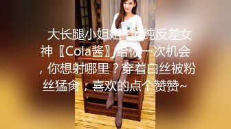 脱掉衣服手上花臂纹身，蹲着口交沙发上被猛操站立后入