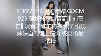 后入良家大胸少妇