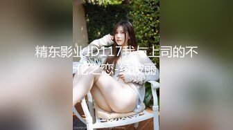 KCM-159 坏坏 强奸犯把美女警花嗨操成母狗 91制片厂