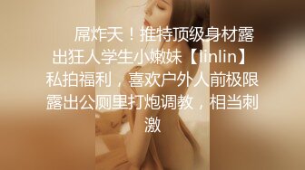 约个洛丽塔超级可爱小萝莉