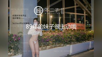 7-3Hotel偷拍系列 旗袍御姐御姐的魅力你不懂