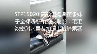 【网曝热门事件网红性爱泄密】反差婊爆乳网红『王语嫣』与金主性爱啪啪流出 性爱乘骑 小穴非常粉嫩 (6)