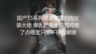 好性感~【洛儿】牛仔裤长腿翘臀热舞扒穴~后入自慰扣逼 (5)