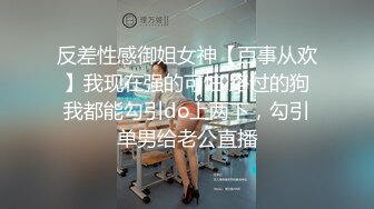 ❤️12月重磅流出，素人渔夫万元私定【林书辞黄豆粉】可爱JK风白嫩三点粉，女仆束缚全裸调教①，画面相当诱惑