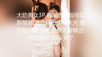 商场厕所偷拍美少妇拉屎 你玩手机我拍B