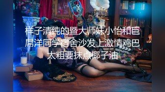 最爱的足交，老婆真棒