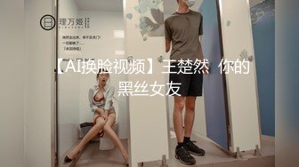 深圳极品健身教练后入大屁股强怼广深附近可约