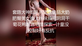 《骚宝》紧接第二个女客人，20多岁无毛骚穴，顶级大白美臀，按摩推屁股，按摩床上按着双腿爆插