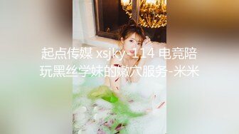 [2DF2] 国产剧情苗条露脸美女与闺蜜新交的男友玩牌长得挺帅勾引他帮闺蜜试下车国语对白 -[BT种子]