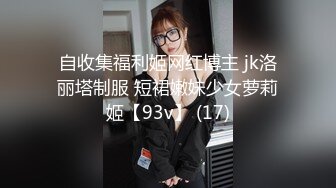 中国媳妇资深熟女网黄绿帽淫妻「宝宝米奇」「灵儿」付费资源 性感白虎妈妈微信视频一对一裸挤母乳